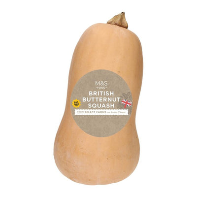 قرع بوتانترجري صغير M&S 600 جرام