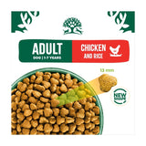 James Wellbeloved dry dog food chicken and rice 2kg - British product