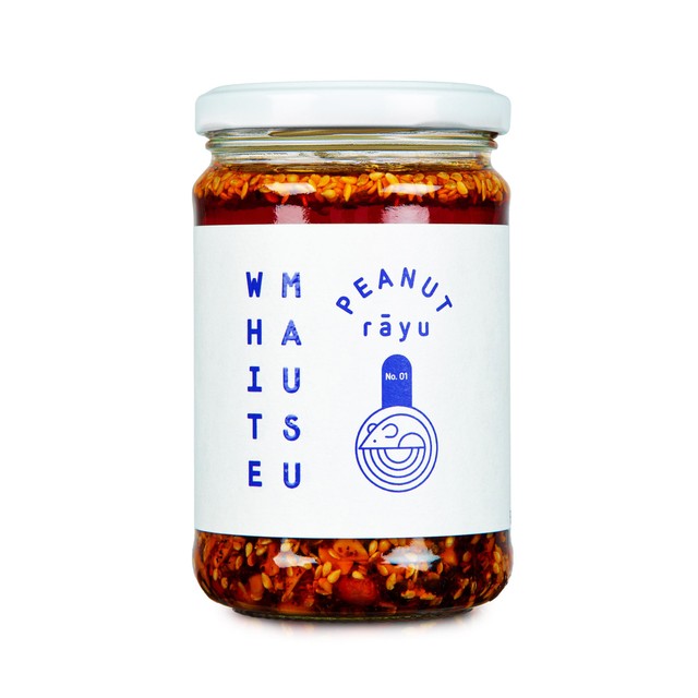 White Mausu Peanut Rayu Chilli Oil 240g (British brand)