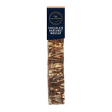 M&S dark chocolate hazelnut nougat bar 100g, imported from the UK