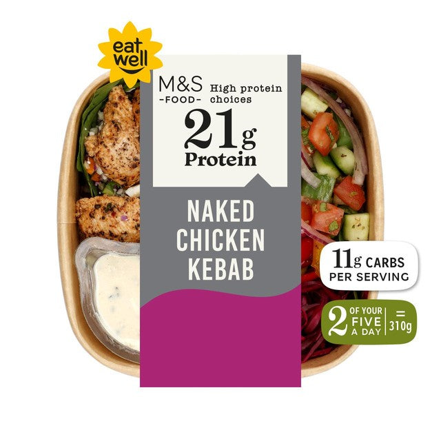 M&S Naked Chicken Kebab Salad 310g, imported from the UK