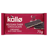 Kallo organic Belgian dark chocolate rice cake thins (British brand)