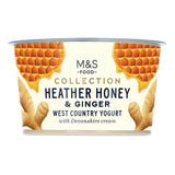 M&S heather honey and ginger yogurt 150g, imported from the UK