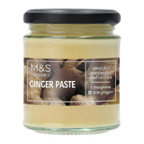 M&S ginger paste in a jar - UK version