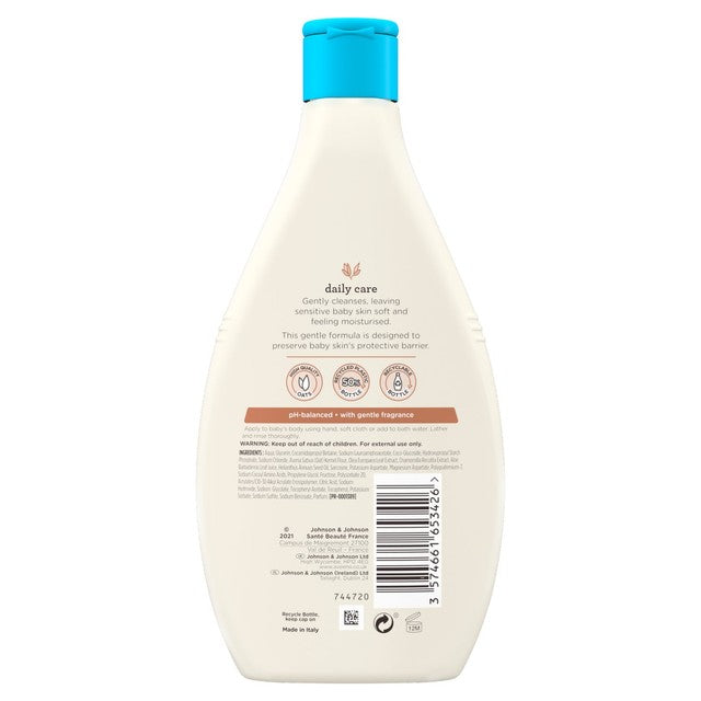 Aveeno Baby Daily Care Wash 400ml - British product