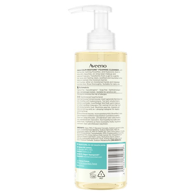 Aveeno foaming cleanser for sensitive skin 200ml - British product