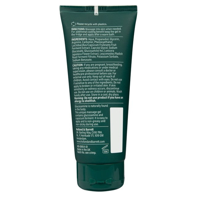 Holland & Barrett Glucosamine Massage Gel 100ml, UK version
