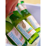 Clausthaler Original Lager Alcohol Free 4 x 330ml - British product