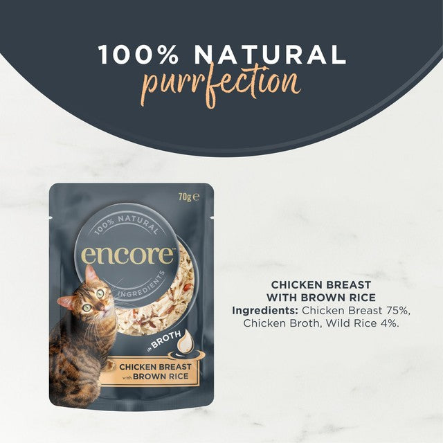 Encore cat food pouch chicken and brown rice 70g - British product