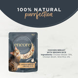 Encore cat food pouch chicken and brown rice 70g - British product