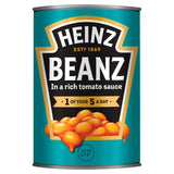 Heinz baked beans in tomato sauce 415g, UK version