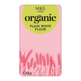M&S Organic Plain White Flour 1.5kg, imported from the UK