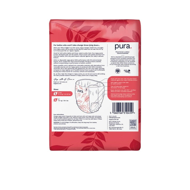 Pura Eco Nappy Pants size 5 mega pack - British product
