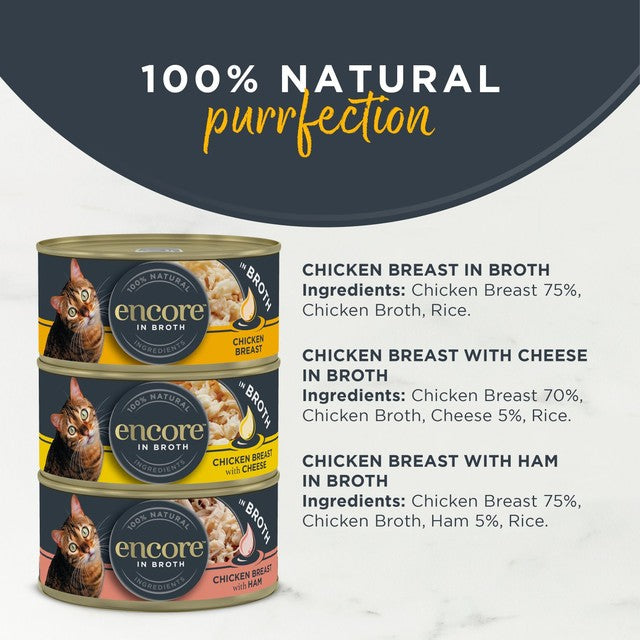 Encore wet cat food chicken selection 12 x 70g - British product