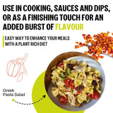 JUX red bell pepper pieces 25g, UK version