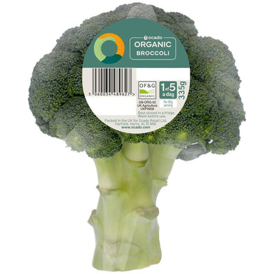 Ocado Bio Brokkoli Gemüse 335g