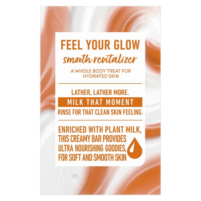 Dove Coconut Milk & Sugar Lychee Beauty Bar - British product