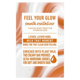 Dove Coconut Milk & Sugar Lychee Beauty Bar - British product