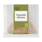 M&S large vegetable samosa 100g, imported from the UK