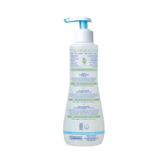 Mustela Baby & Kids No-Rinse Cleansing Water for Normal Skin 300ml, imported from the UK