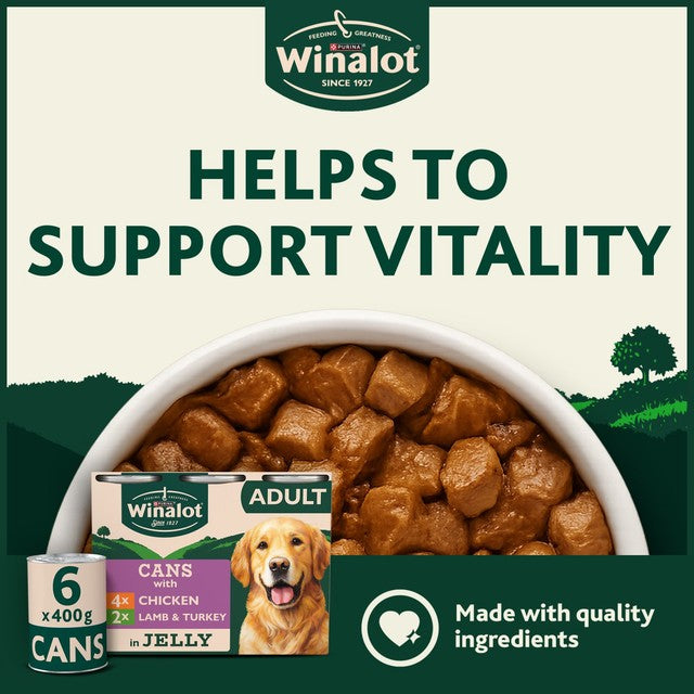 Winalot wet dog food mixed meat in jelly 400g (British brand)
