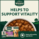 Winalot wet dog food mixed meat in jelly 400g (British brand)
