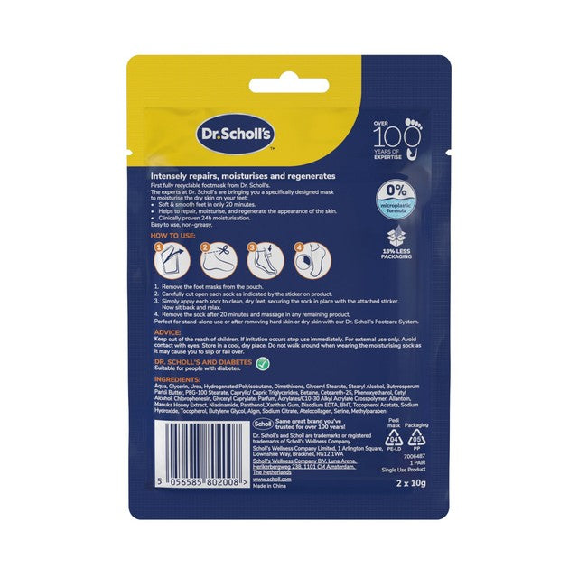 Scholl Intensely Repairing Foot Mask - British product