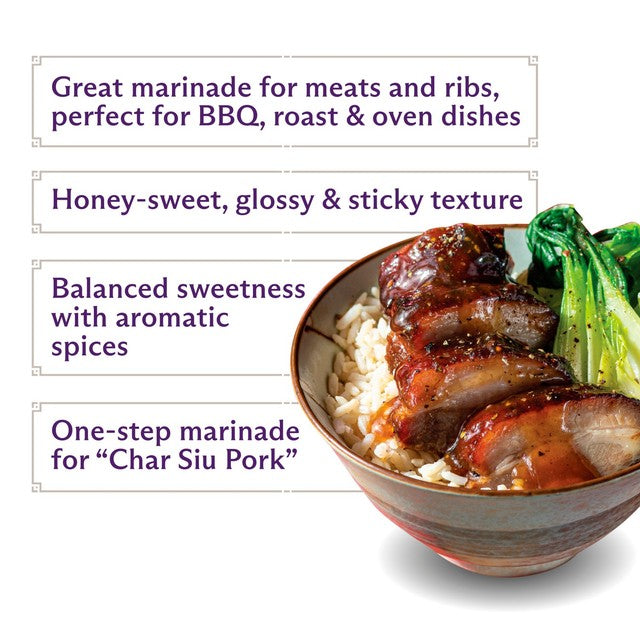 Lee Kum Kee Char Siu Sauce 225g, UK version
