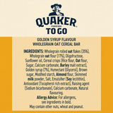Quaker golden syrup breakfast cereal bars 2 bars, imported from the UK