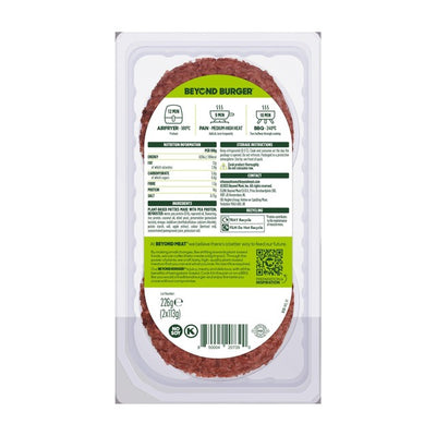 M&S Beyond Meat برجر نباتي 226 جم - اشترِ عبر الإنترنت من McGrocer
