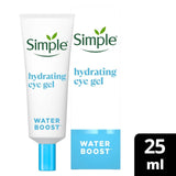 Simple eye gel 25ml (British brand)