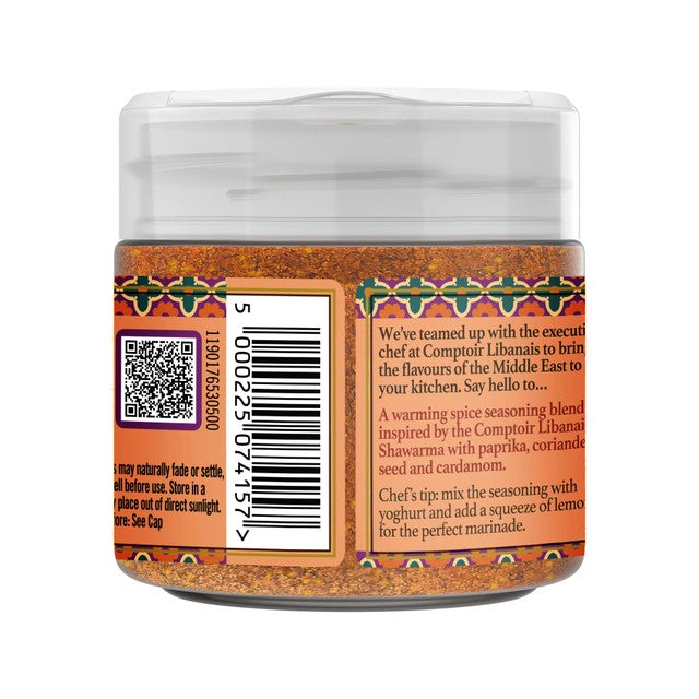 Schwartz Comptoir Libanais Shawarma seasoning 90g (British brand)