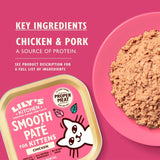 Lily's Kitchen kitten pate chicken & cod 8x85g, UK version
