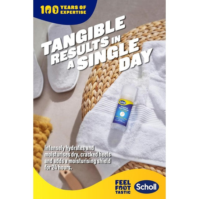 Scholl cracked heel repair restoring balm stick (British brand)
