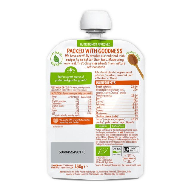 Piccolo sweet potato beef baby food pouch 130g, imported from the UK