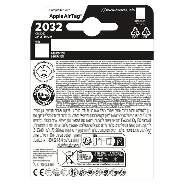 Duracell CR-2032 lithium coin battery 2 pack - British product