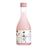 Hakutsuru Jyunmai Nigori Sayuri Japanese sake 300ml, UK version