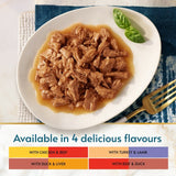 Gourmet Perle Connoisseur's Collection wet cat food in gravy 12 x 85g, UK version