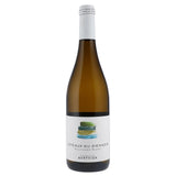 M&S Coteaux du Giennois white wine 75cl, imported from the UK