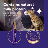 Feliway cat calming chicken treats 6 sticks, UK version