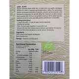 Minvita organic sprouted black GABA rice 500g, imported from the UK