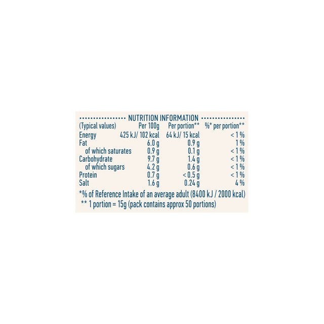 Hellmann's Mayonnaise Lighter than Light 750ml, UK version