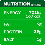 John West Tuna Steak Pot with Olive Oil 110g, UK version