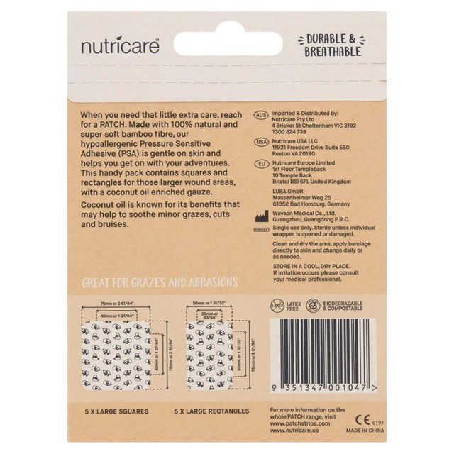 Patch Kids Bamboo Sensitive Plasters Large, imported from the UK