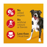 Pedigree Ranchos Duck Cubes dog treats 70g, imported from the UK