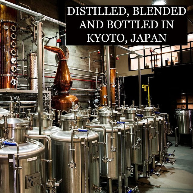 KI NO BI Kyoto Dry Gin 70cl, UK version