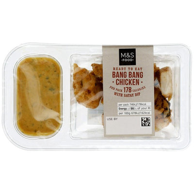 M&S Bang Bang Chicken with Satay Dip Chilled Chicken Snack 110 جرام - اشترِ عبر الإنترنت من McGrocer