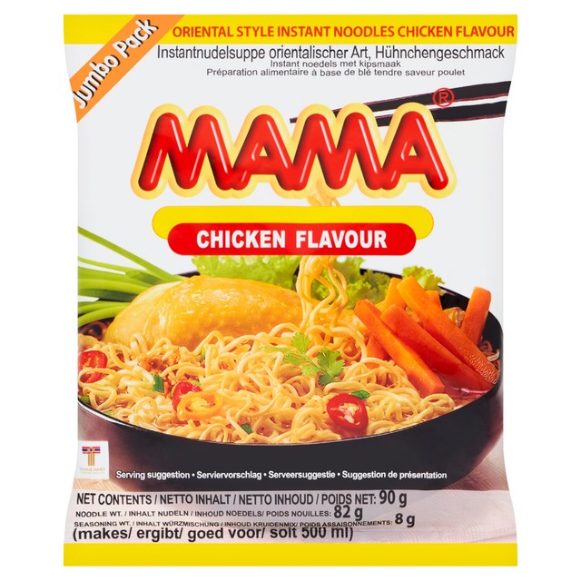 MAMA chicken noodle packet 90g, imported from the UK