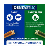 Pedigree Dentastix dental sticks medium 105 pack, imported from the UK