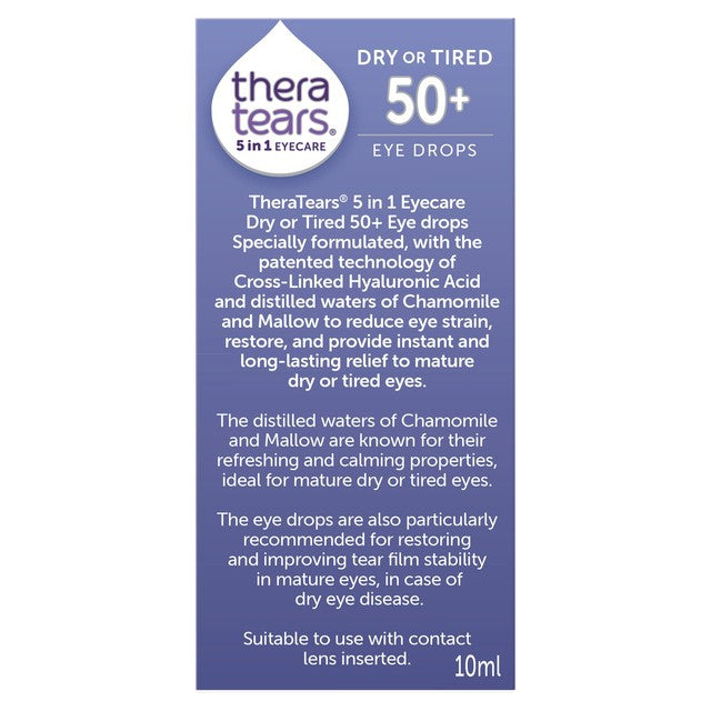 TheraTears 5 in 1 eye drops 10ml (British brand)